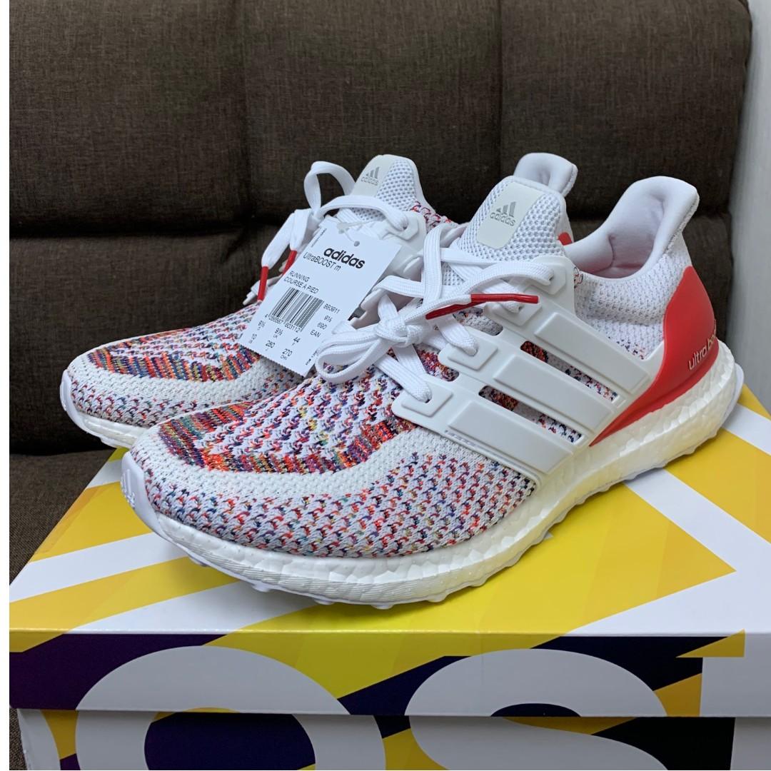 adidas ultra boost supreme