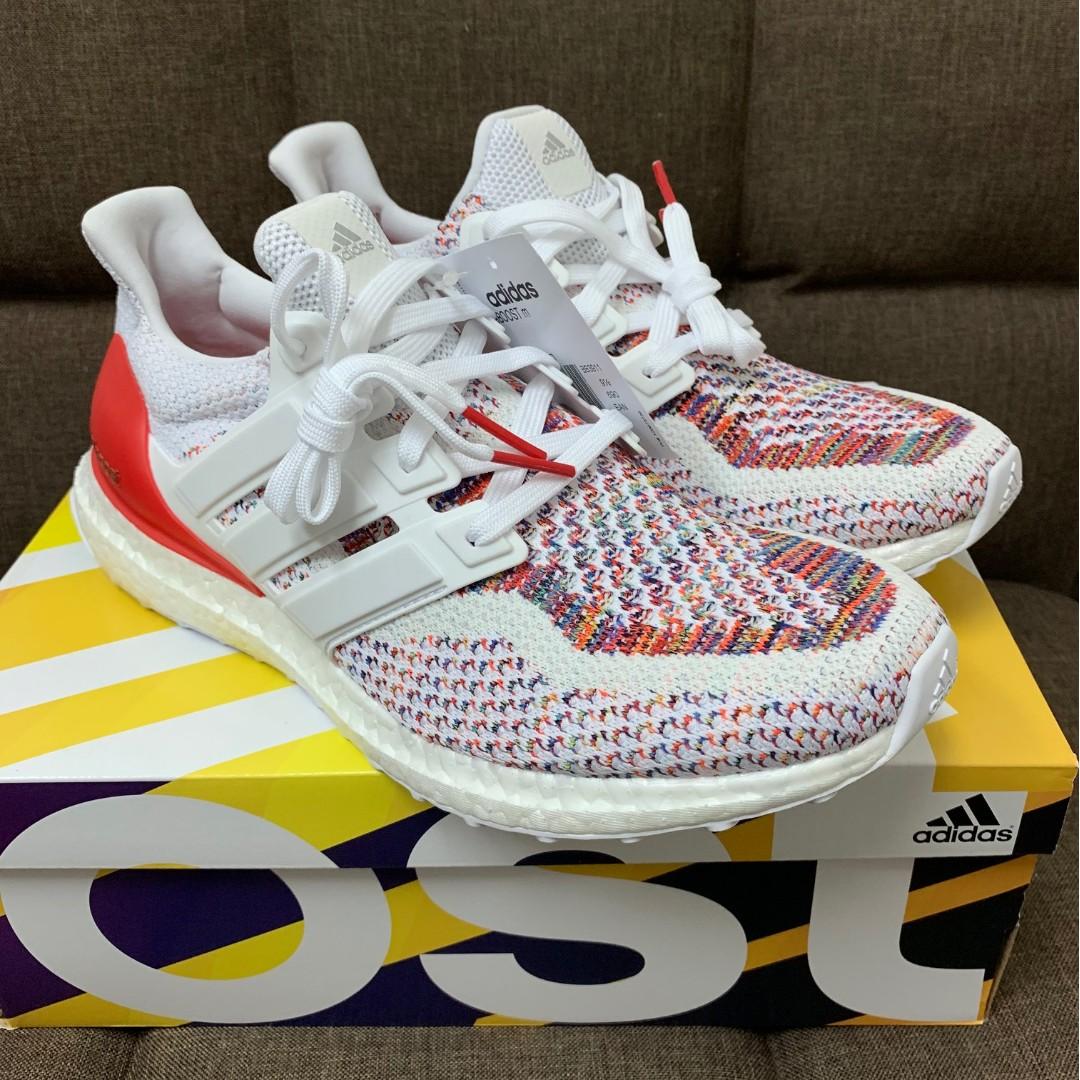 adidas ultra boost supreme