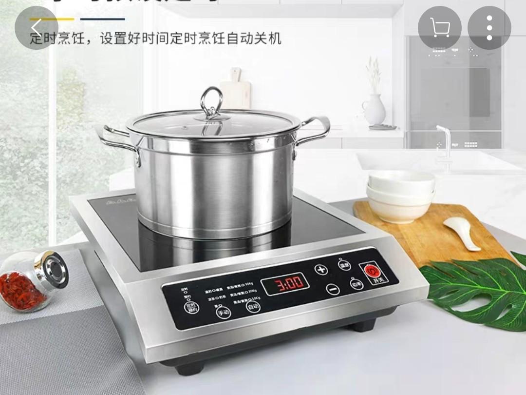 Brand New 3500w Smart Induction Cooker Commercial Use