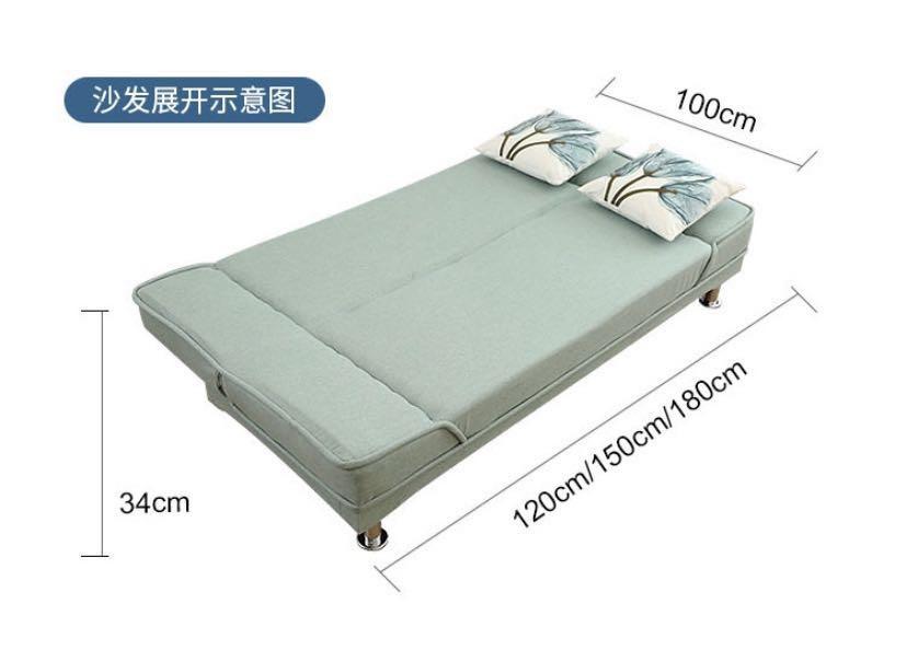 Baby Blue Sofa Bed Baci Living Room