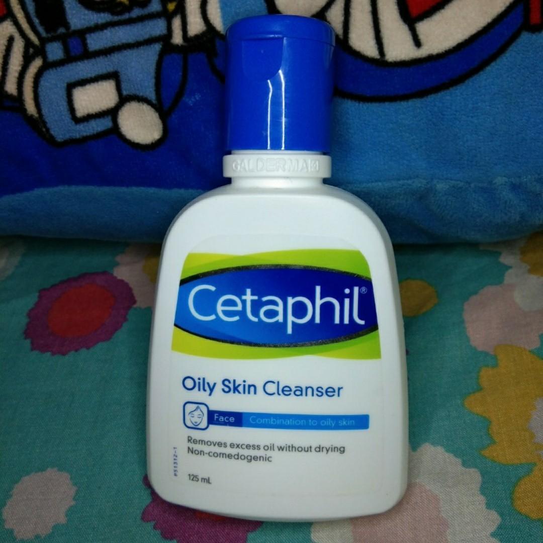 harga cetaphil 125ml di guardian