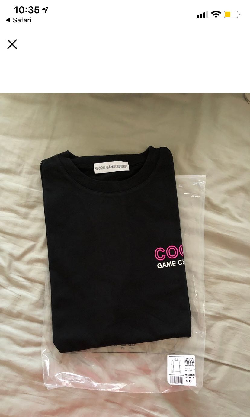 Chanel Game Center Tee, Men's Fashion 