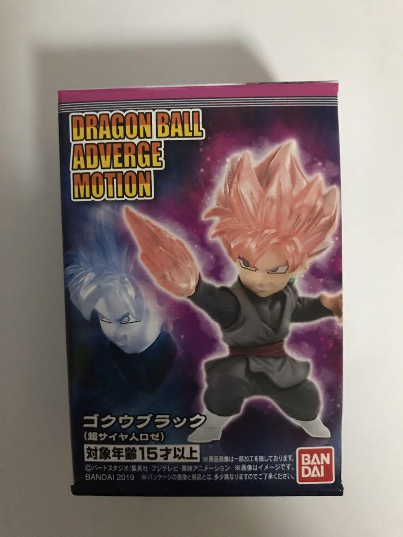 Dragon Ball Adverge Motion Black Goku Super Saiyan Rose Toys