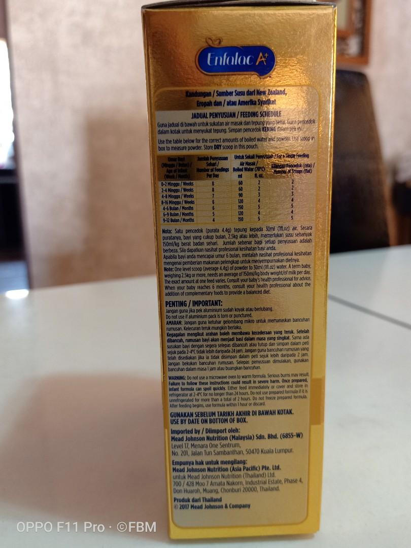 Enfalac A Step 1 200g