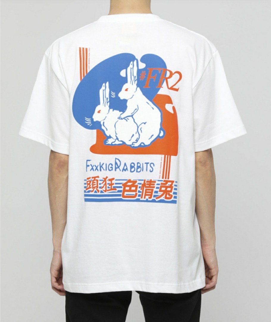 Fucking Rabbit #FR2 CANDY T-shirt[FRC639], Men's Fashion, Tops