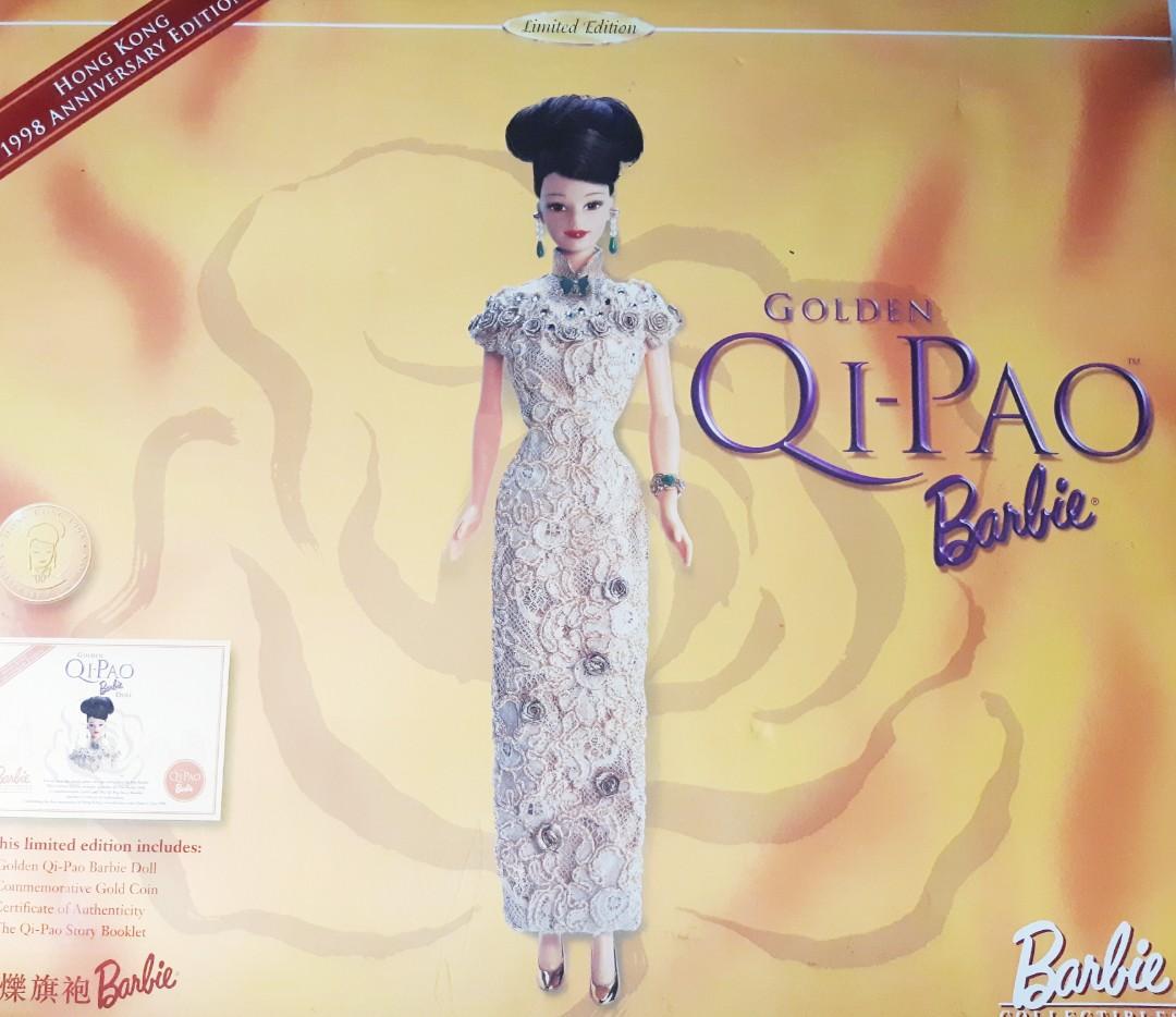 golden qipao barbie