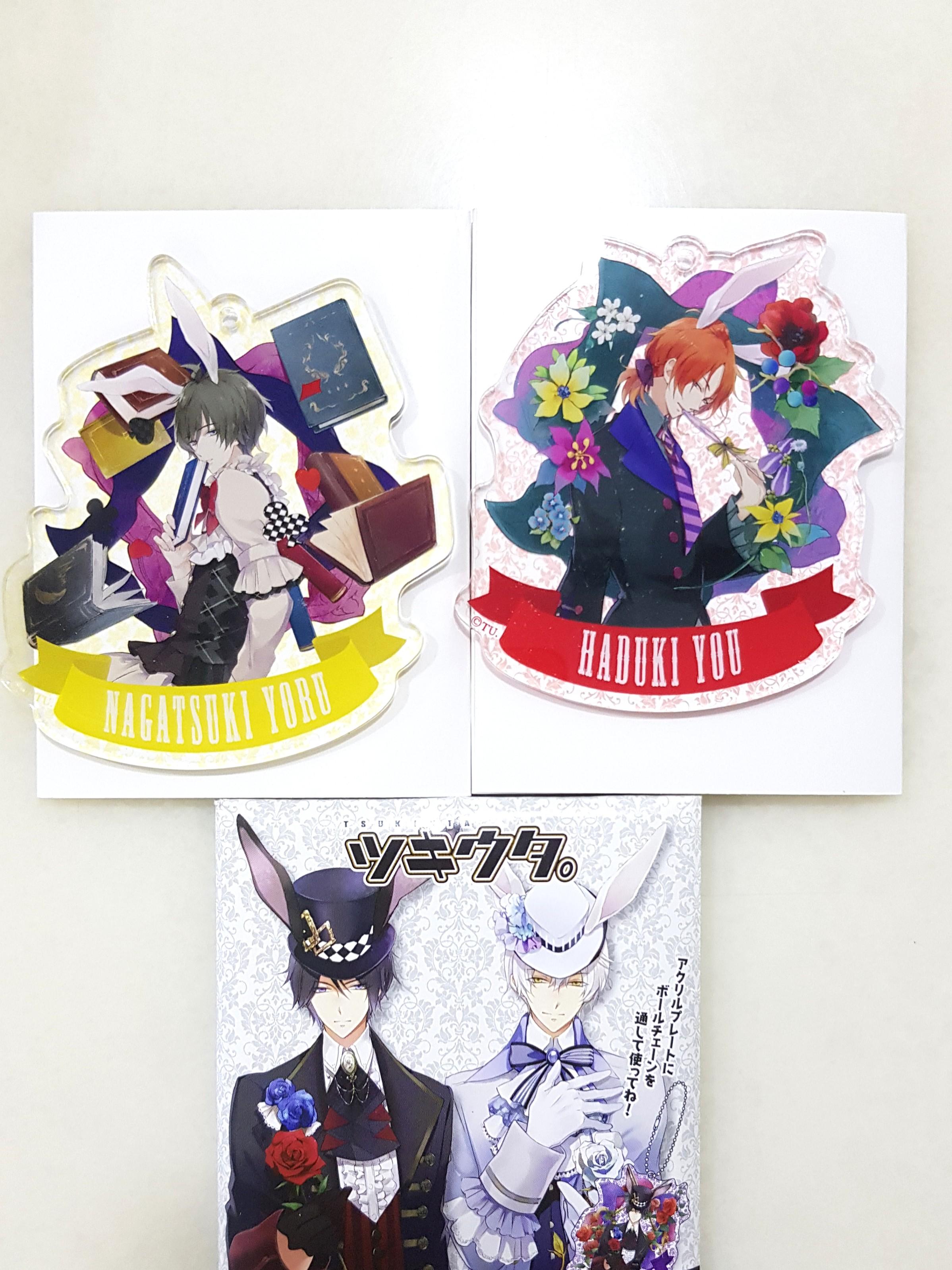 Instock Tsukiuta Rabbit Kingdom Keychain Hobbies Toys Memorabilia Collectibles Fan Merchandise On Carousell Instock Tsukiuta Rabbit Kingdom Keychain Hobbies Toys Memorabilia Collectibles Fan Merchandise On Carousell