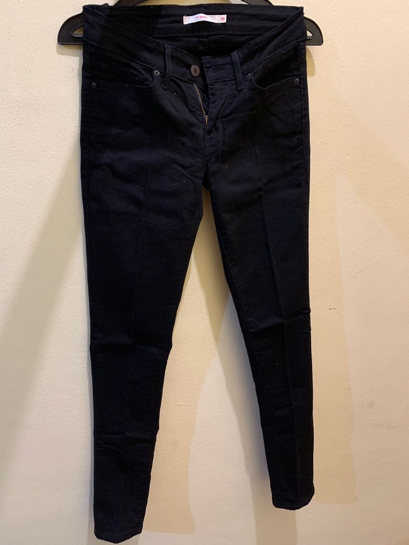 Levis Lotte Shopping Avenue 2024 cenisamoletnibileti