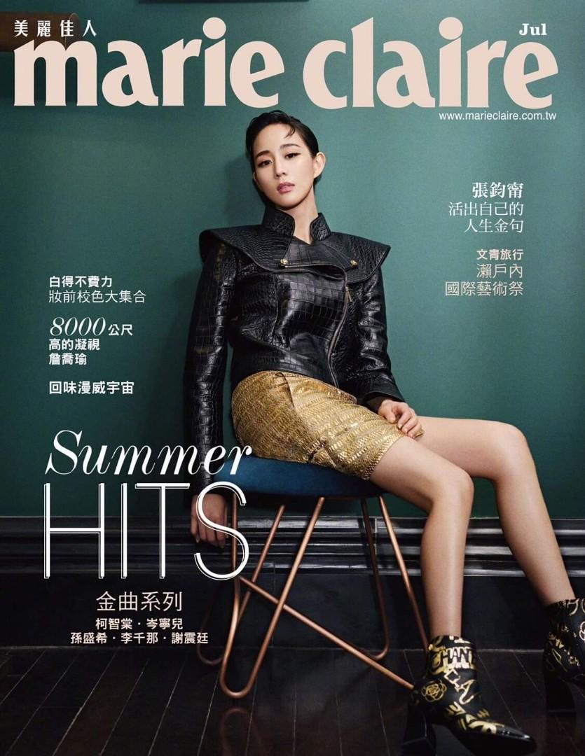 [Image: marie_claire_taiwan_july_2019_issue_1562...essive.jpg]