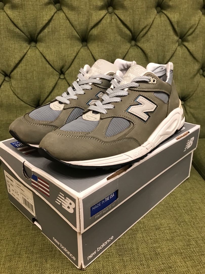 New balance kbm2 store