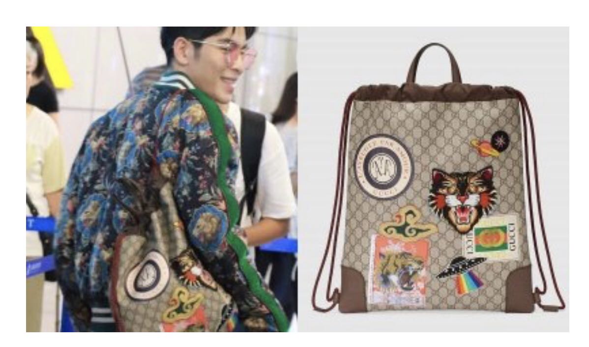 gucci courrier soft gg supreme backpack