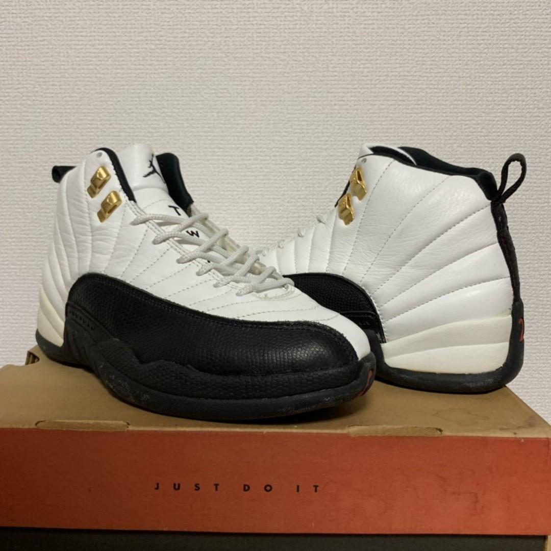 jordan 12 supreme