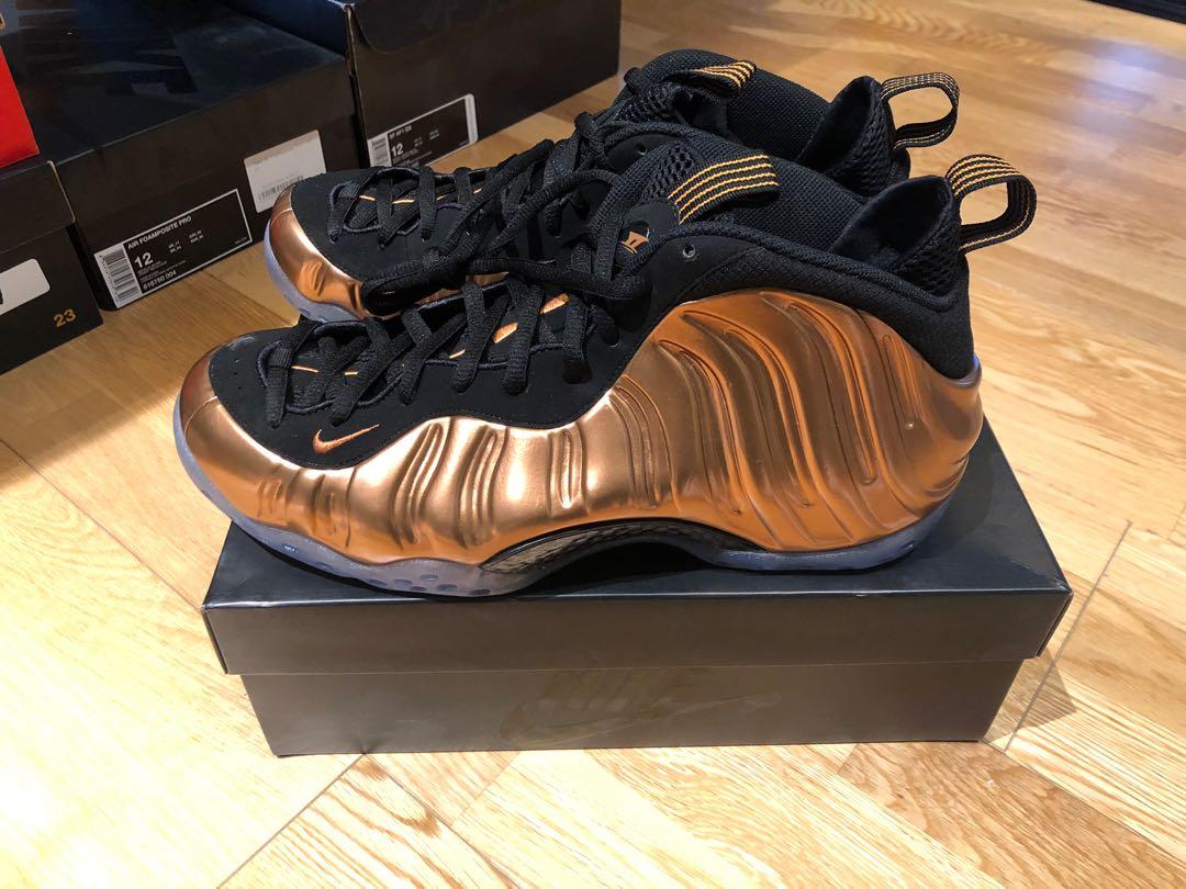 foamposite bronze