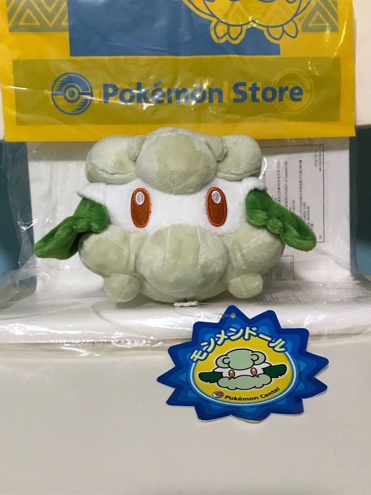 Cottonee plush discount