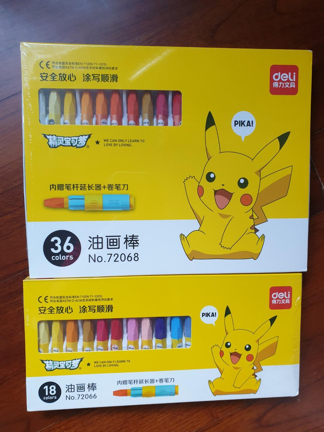 Pokemon Pikachu oil pastel crayon, Hobbies & Toys, Stationery & Craft,  Craft Supplies & Tools on Carousell