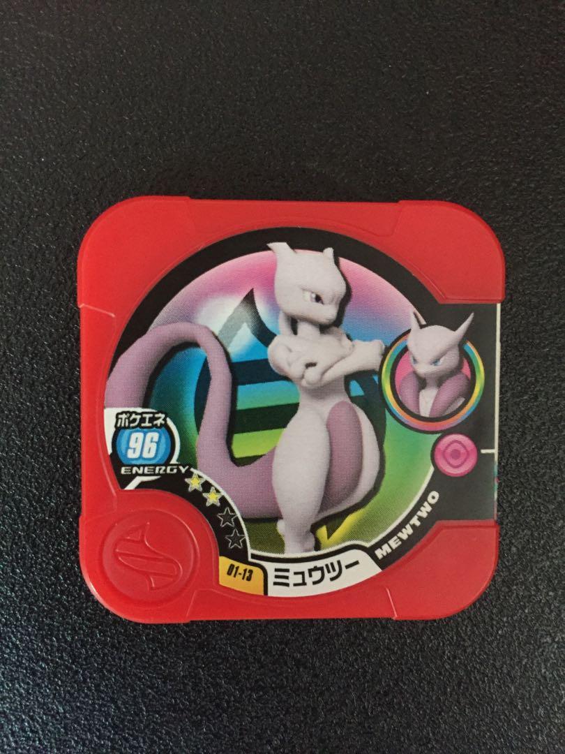 Pokemon Tretta Mewtwo Ver 01 2 Toys Games Video Gaming In Game Products On Carousell - roblox mewtwo hack