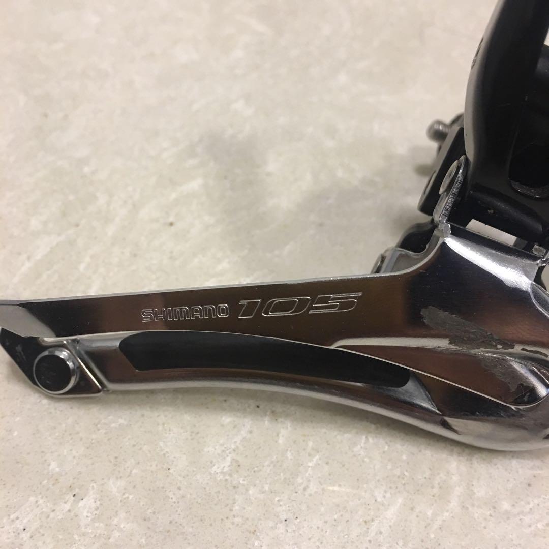 dura ace 7900 front derailleur