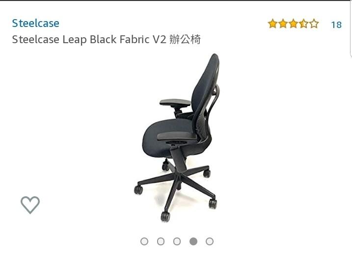 Steelcase leap v2 hk sales