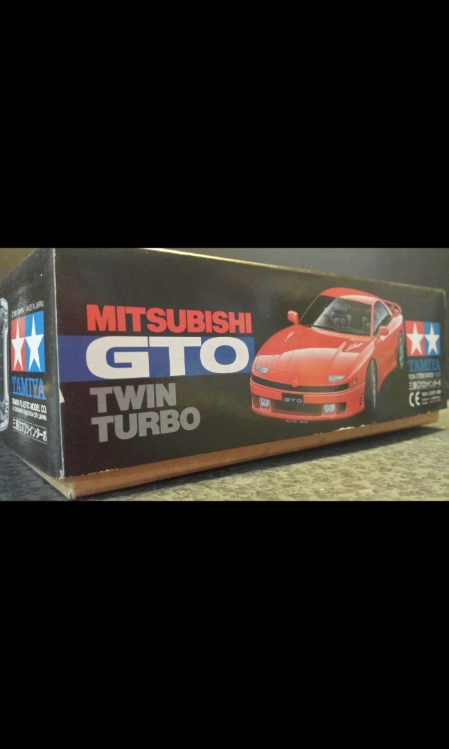 Tamiya mitsubishi gto