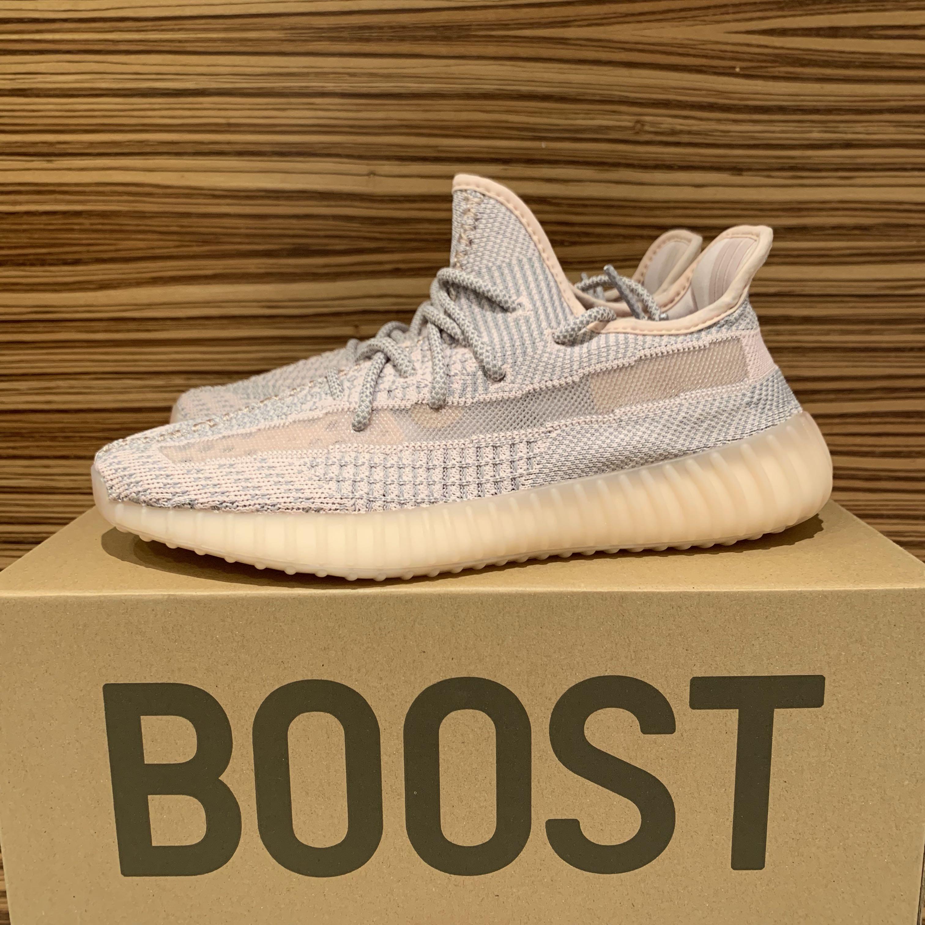 yeezy 35 synth non reflective