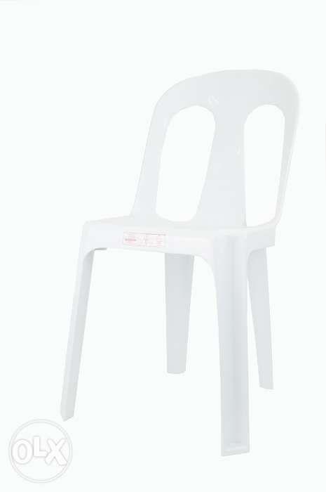 cofta ruby chair price