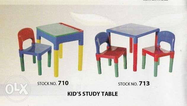 olx kids study table