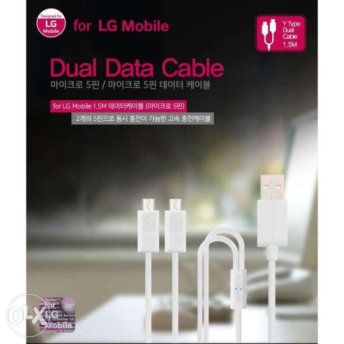 Dual port usb cable Lg mobile (Category: Other Mobile & Gadget Accessories) located in Quezon City. Submitted by marygrace.park (Listing ID 238462856, Image 2). Description: Original Lg mobile dual port usb cable Store: Plaza Andrea bldg,Don Antonio Commonwealth Quezon City we also do shipping in LBC Nationwide daily.