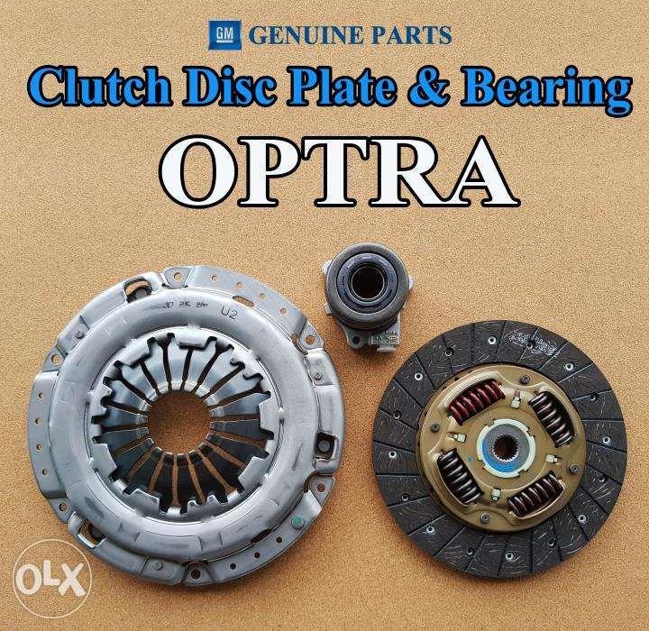 cruze car clutch plate price