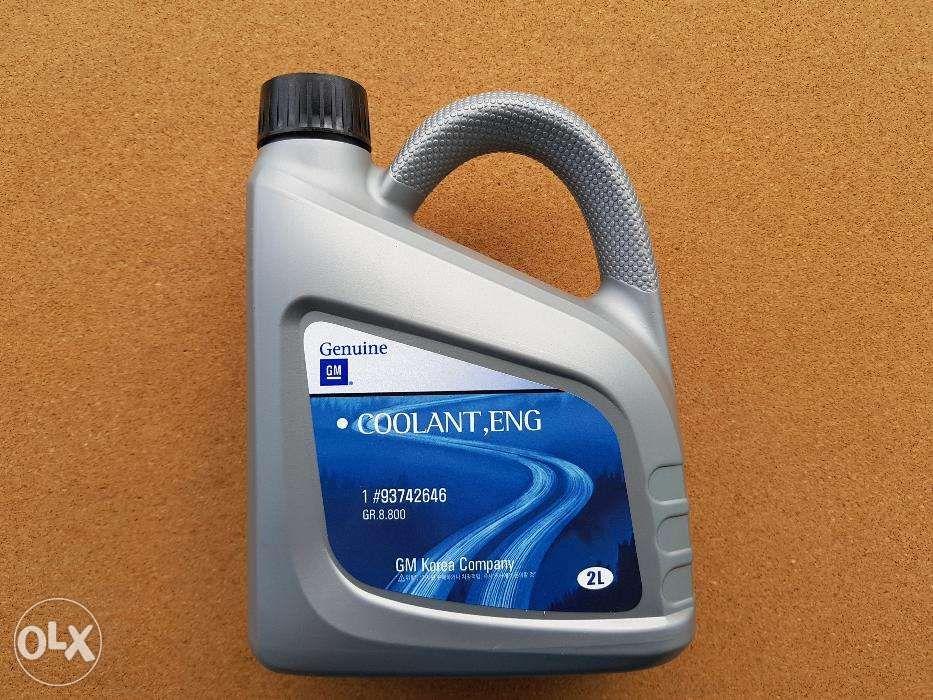 GM genuine Dex cool coolant Dexron 6 ATF Dexcos fluid oil Chevrolet