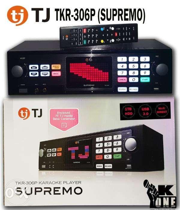 TJ Media TKR306P SUPREMO HDD Karaoke 1TB Free 2 Wired Microphone, Audio ...