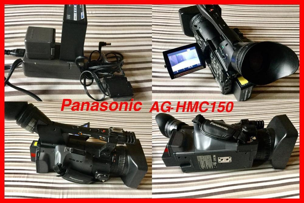 Panasonic AG HMC150, Photography, Video Cameras on Carousell