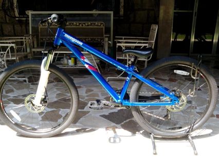 mtb mongoose fireball 2014