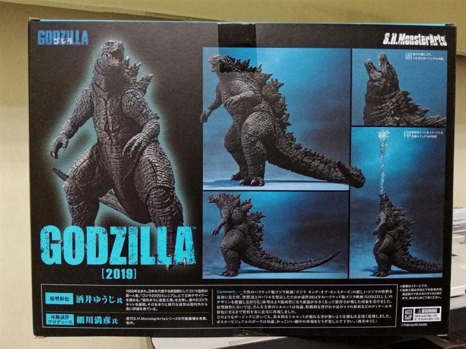 SHMA Godzilla 2019, Hobbies & Toys, Toys & Games on Carousell