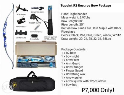 Topoint Archery R2 Recurve Bow Package