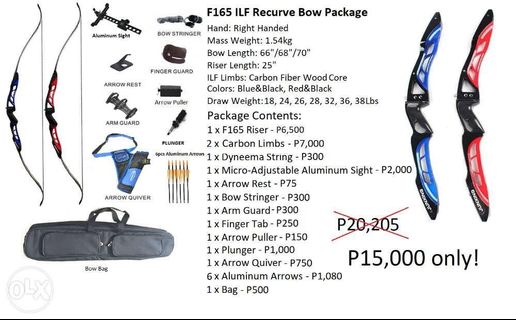 Archery F165 Recurve bow package