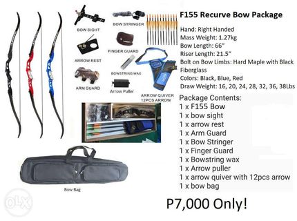 Archery F155 Recurve bow package