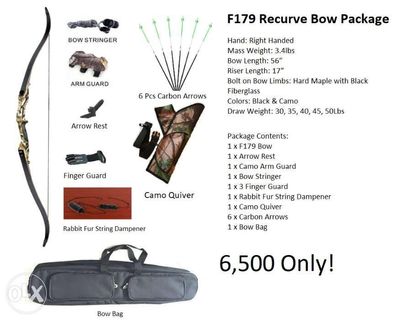 Archery F179 Hunting Recurve Bow Package