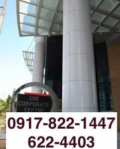 (Category: ) located in . Submitted by broker_ng_pasig-09171860207 (Listing ID 238544848, Image 1). Description: .