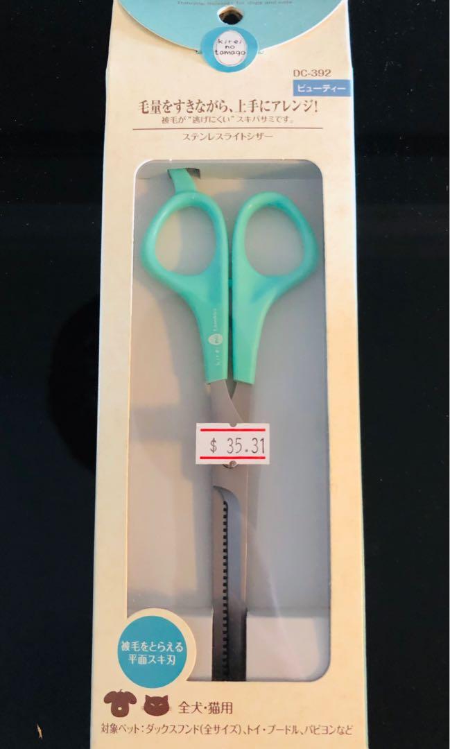 Dog Hair Cutting Scissors And Thinning Scissors 2 Comb On Carousell