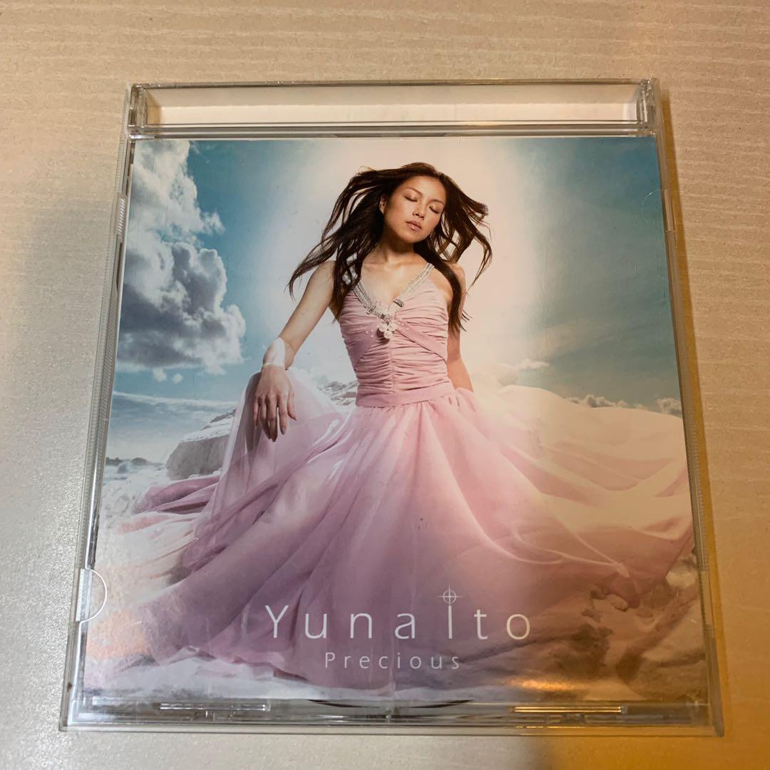伊藤由奈yuna Ito Cd 音樂樂器 配件 Cd S Dvd S Other Media Carousell