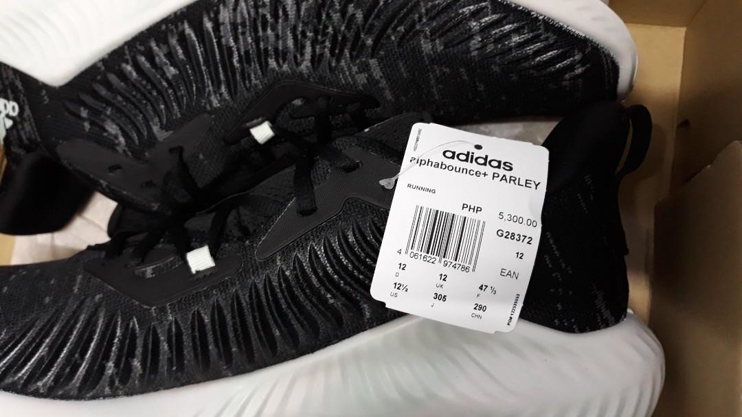 alphabounce parley review