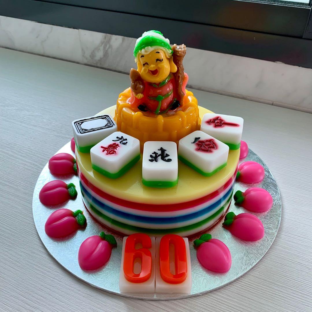 Ah Mah Homemade Cake Halal - Decorating Ideas