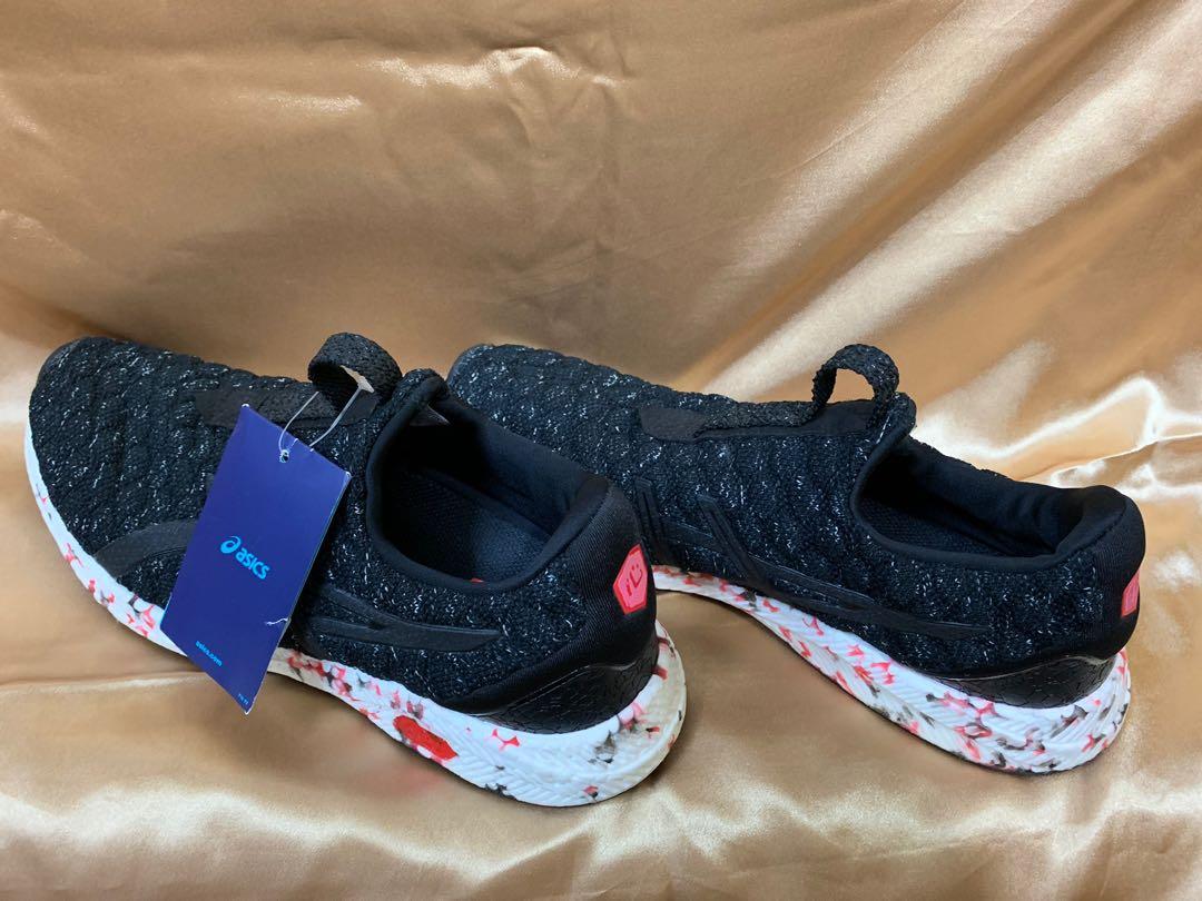 asic hypergel kenzen