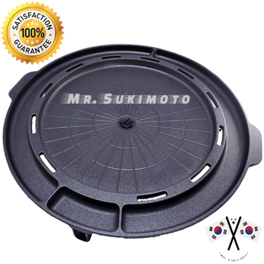 samgyeopsal pan