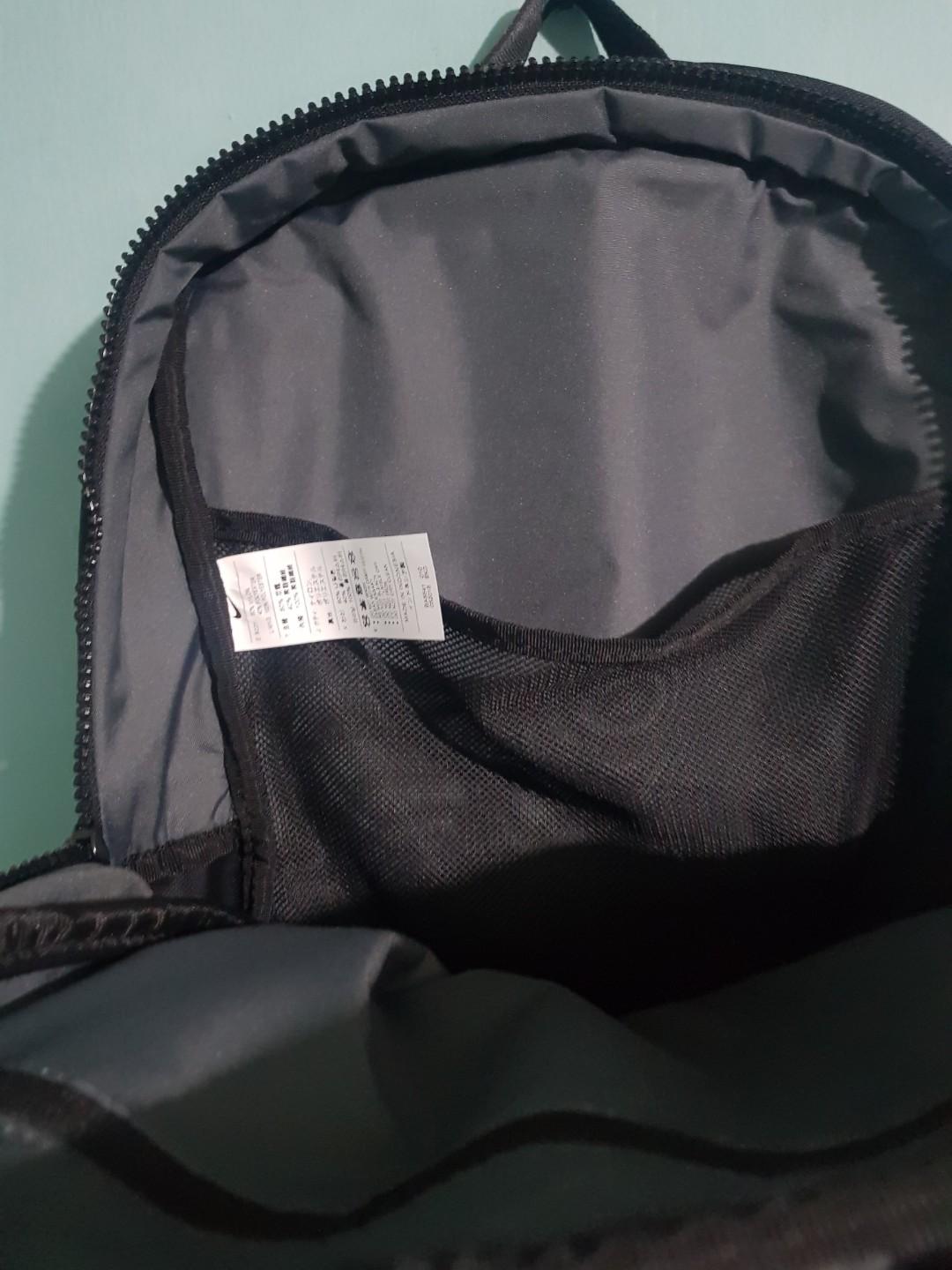 nike vapor jet backpack