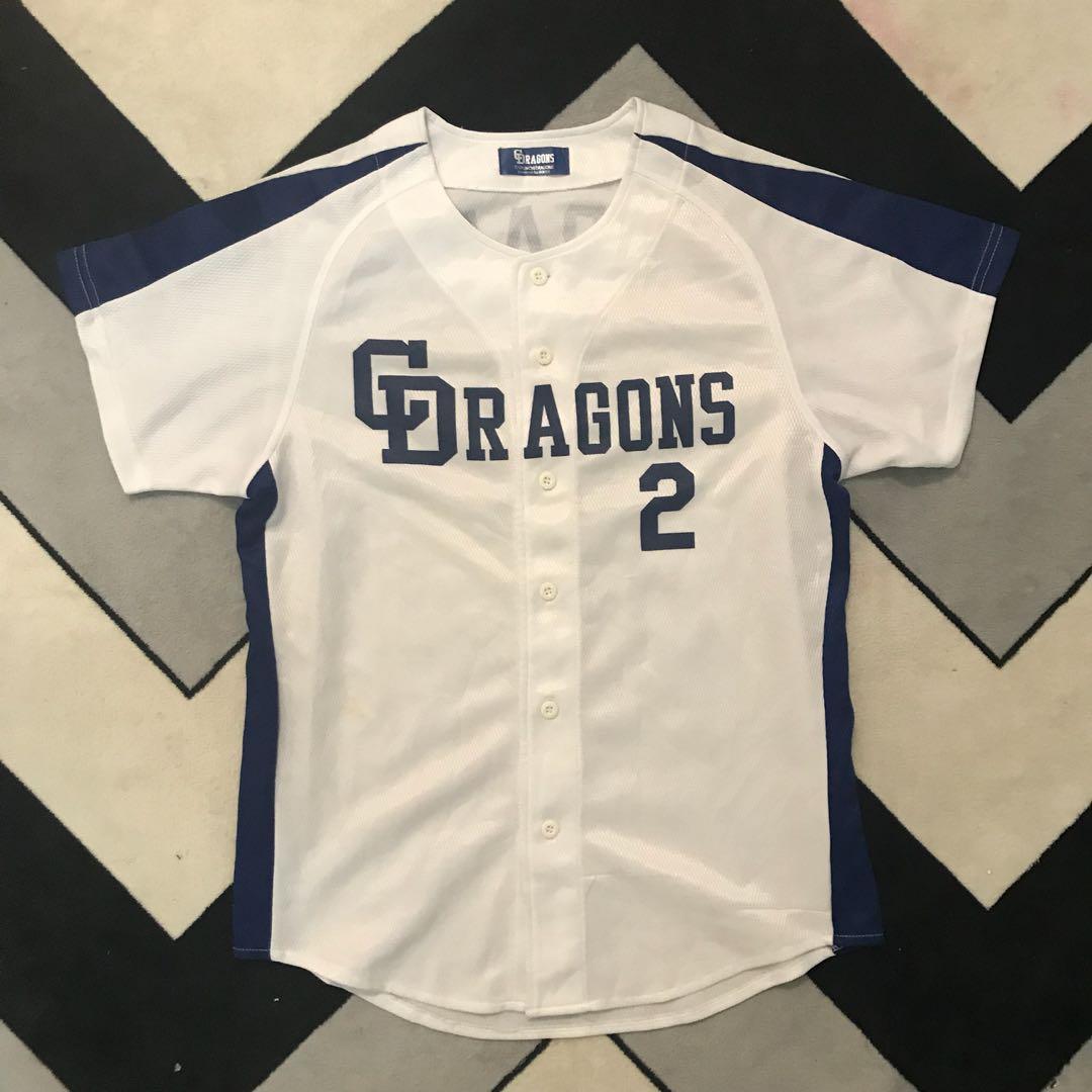 chunichi dragons jersey