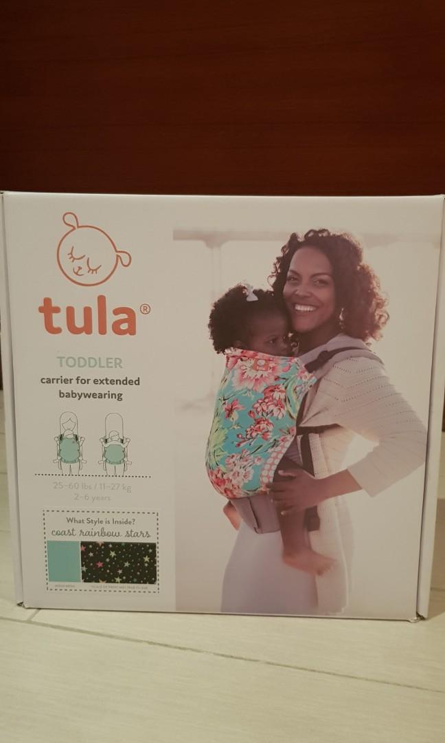 Pupsik tula hot sale carrier
