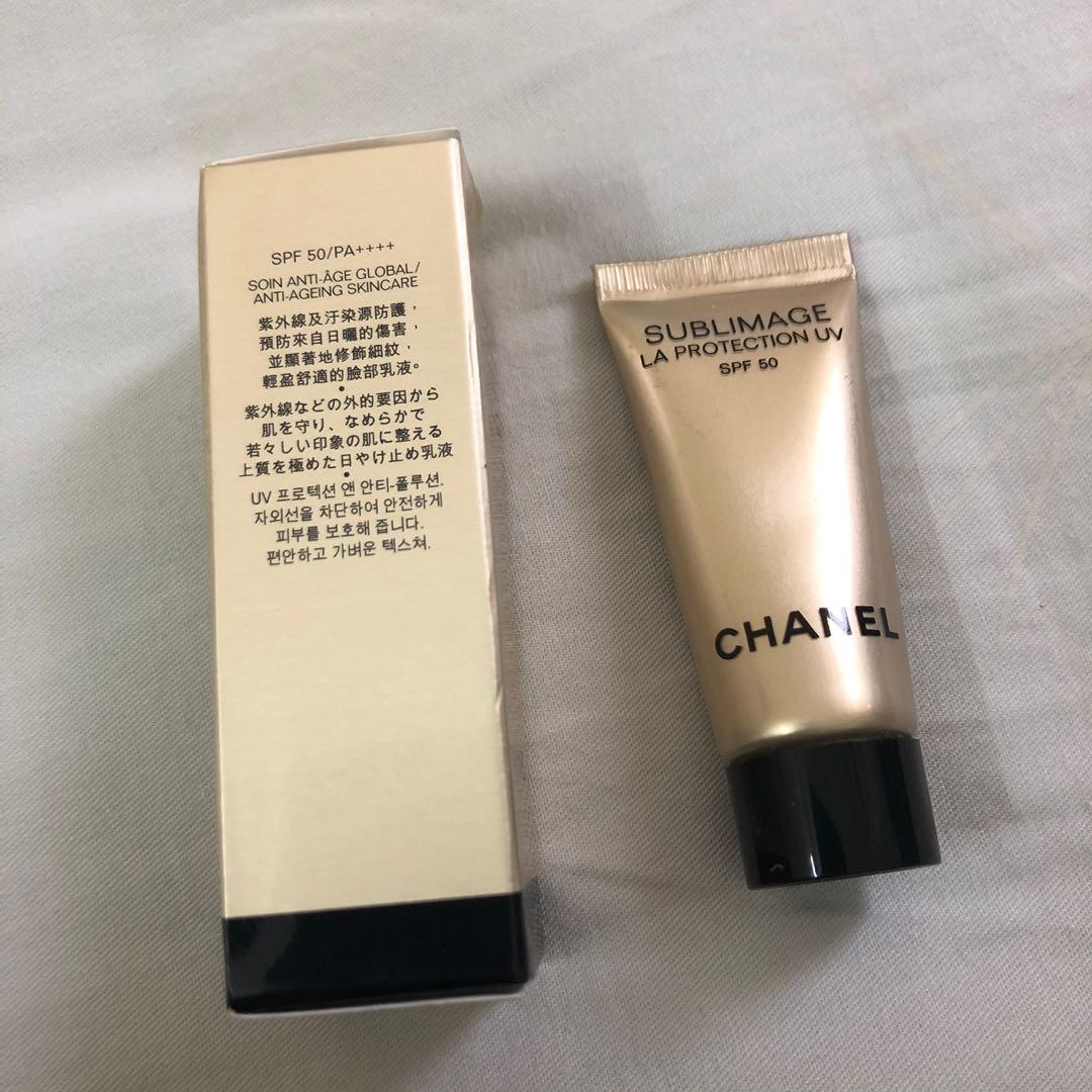 値引 未開封 CHANEL SUBLIMAGE LA PROTECTION UV