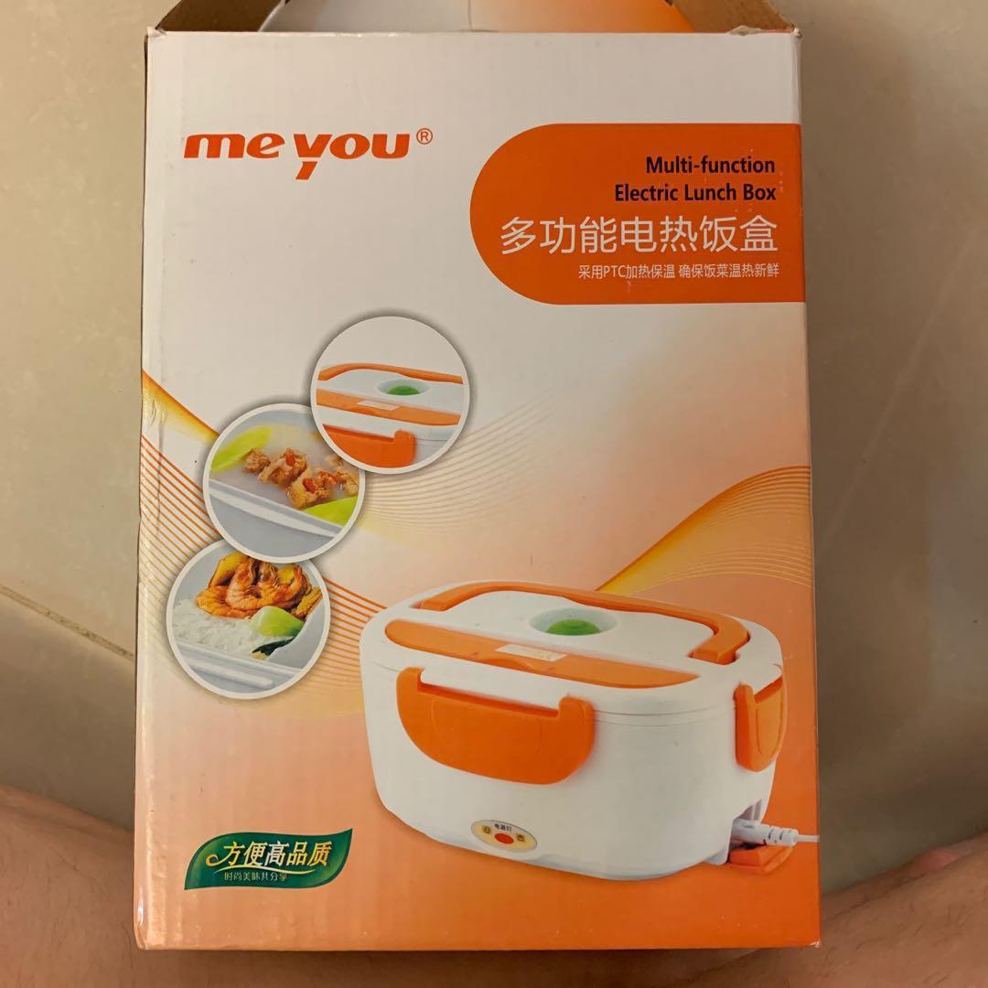 Electric Lunch Box Food Warmer Home Appliances Kitchenware On Carousell