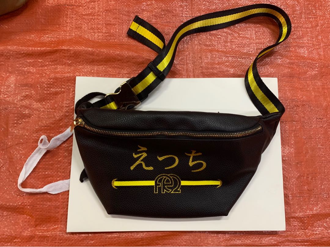 Fr2 waist on sale bag